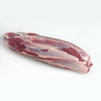 Meat Cut Spec Step 5